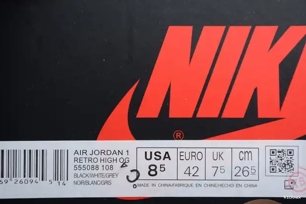 Rep MAX 4 DV3742-021 Craft Dust Photon SE Retro Jordan 0602